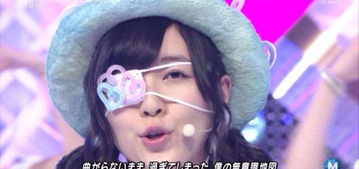 SKE48松井珠理奈の目の腫れを眼帯、メガネで隠したのは整形したためか？
